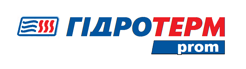 Торговий Дім Гідротерм